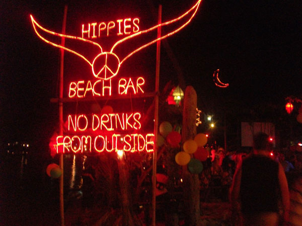 no drinks from outside