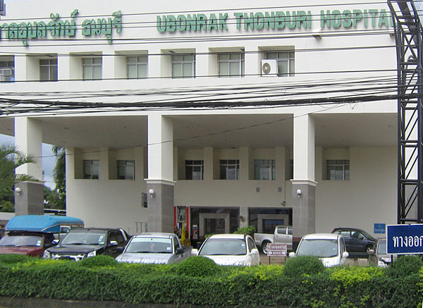 THI-Isaan-Hospital-01 Ubonrak Thonburi Hospital - Krankenhaus